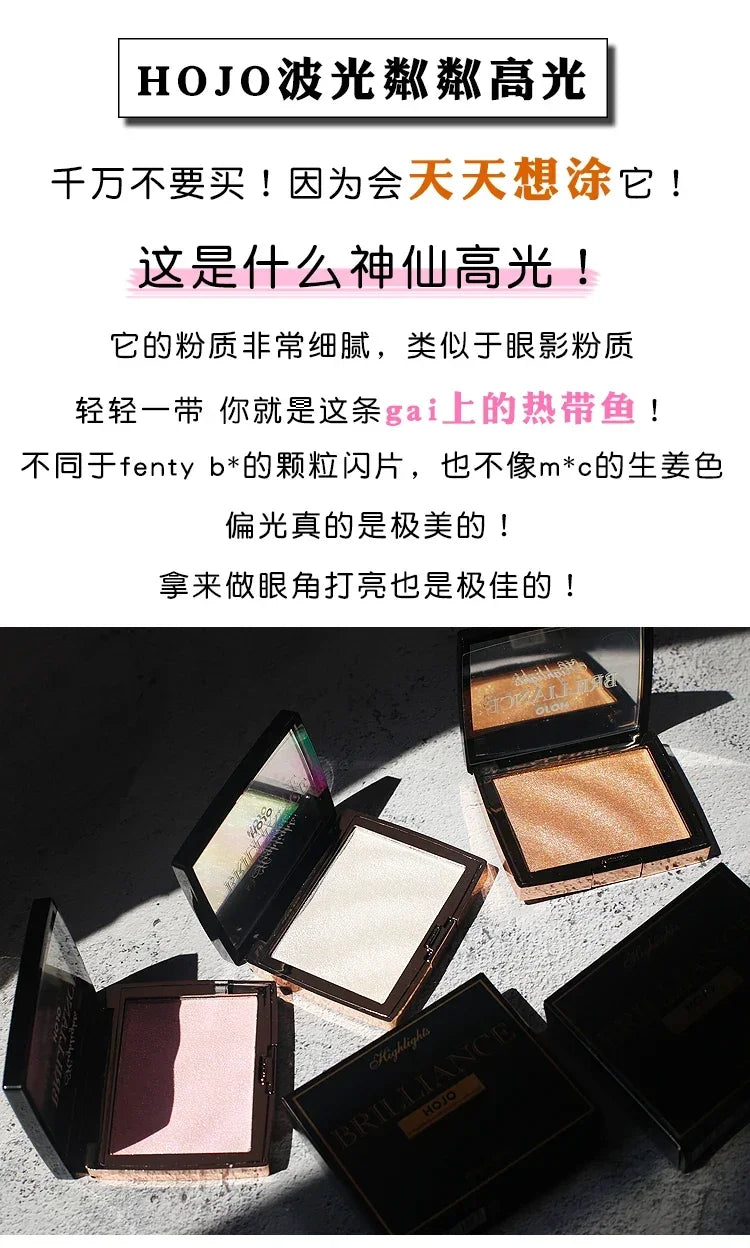 Palette Highlighter & Bronzer Illuminateur — Poudre Shimmer Dorée, Contouring Visage