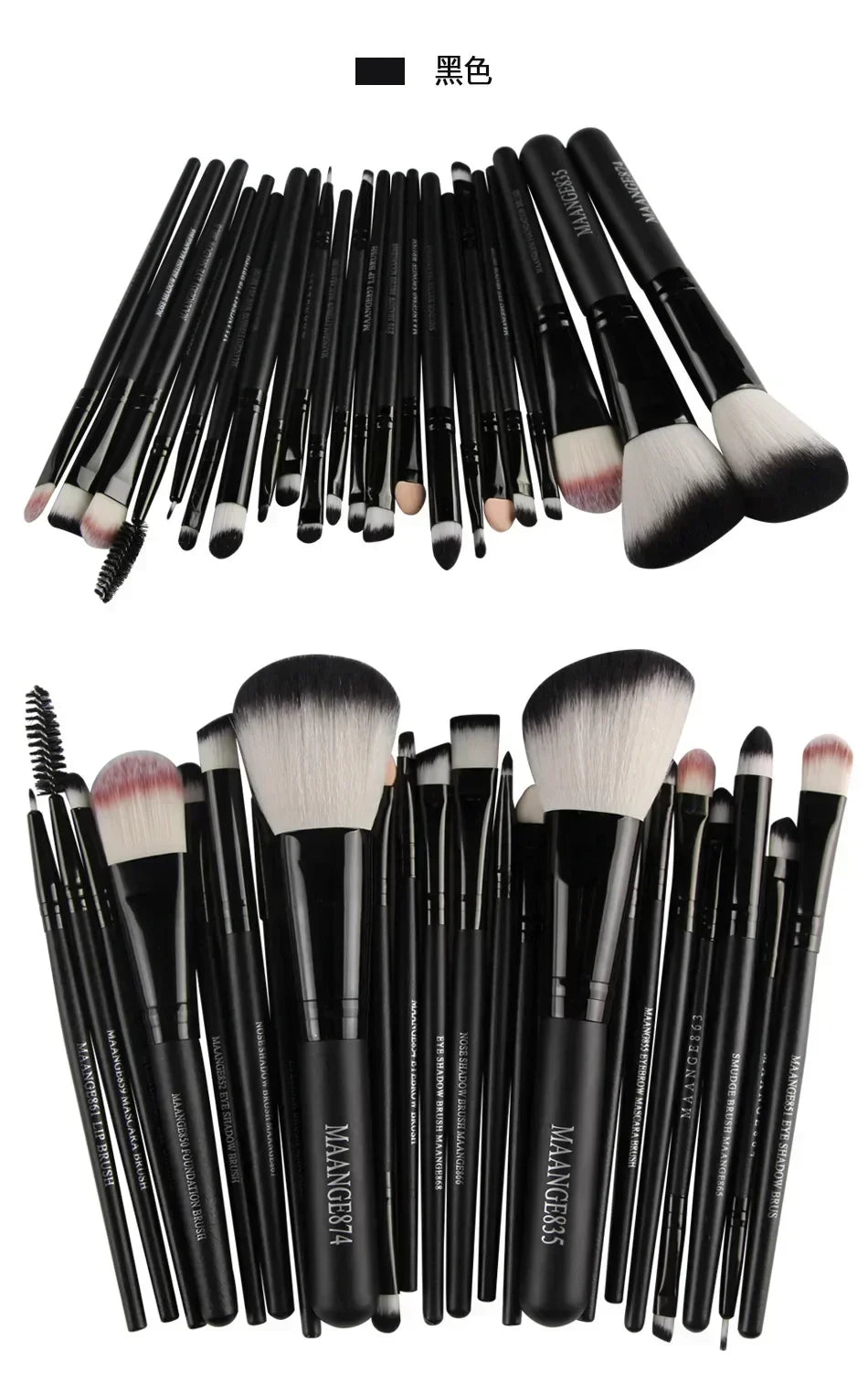 Set de Pinceaux Maquillage Professionnel avec Pochette — 13 ou 22 Pièces